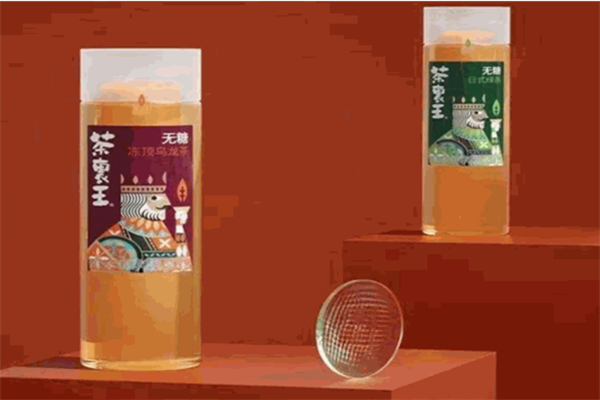 茶裹王饮品加盟