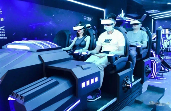 vr+乐园