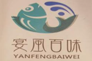 宴风百味川湘菜加盟