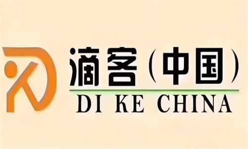 滴客货运加盟