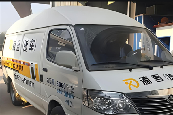 滴客货运加盟