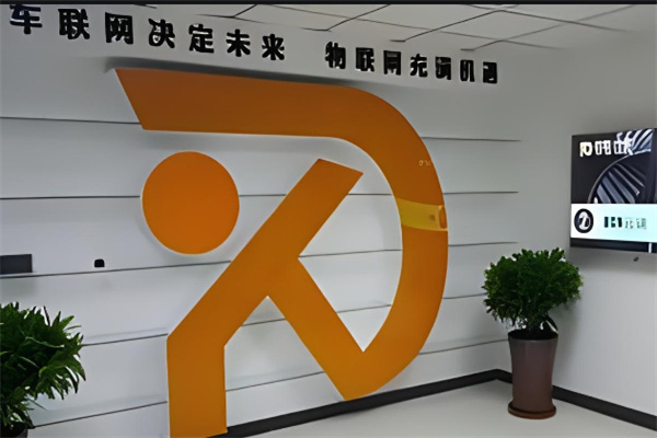 滴客货运加盟
