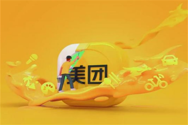 美团优选物流配送加盟