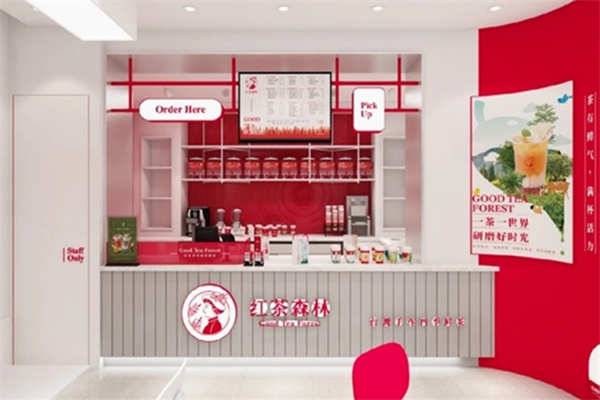 红茶森林奶茶店加盟