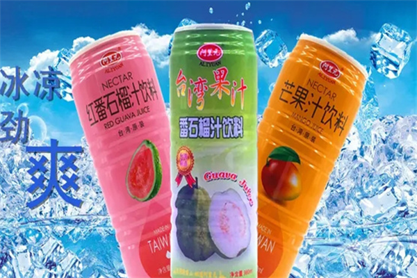 阿里元休闲饮品加盟