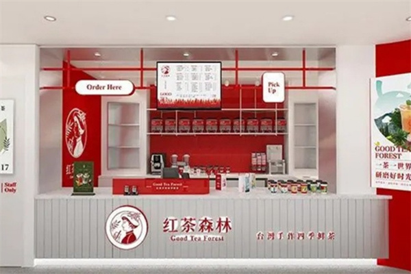 红茶森林奶茶店加盟