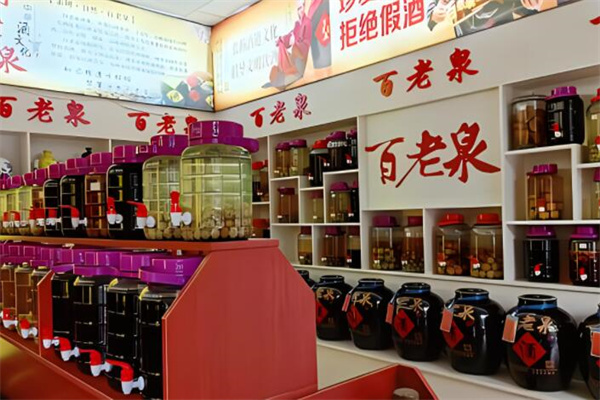 百老泉加盟