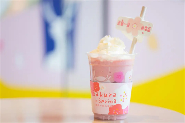 小幸运奶茶加盟