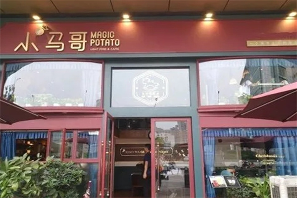 小马哥奶茶加盟