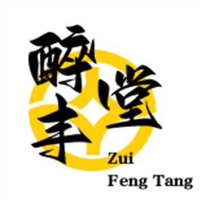 醉丰堂捞汁小海鲜加盟