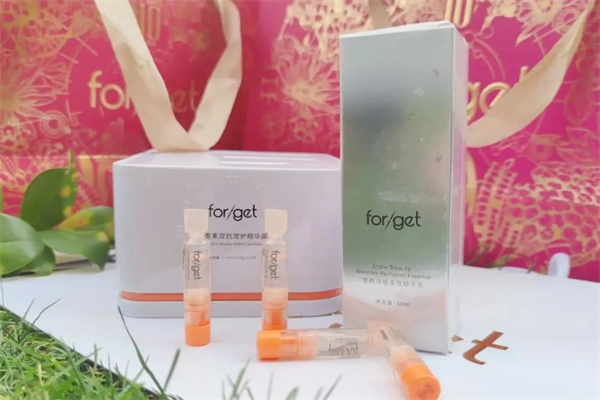 Forget护肤品加盟