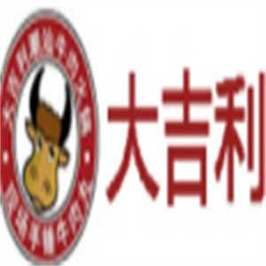 大吉利潮汕火锅加盟