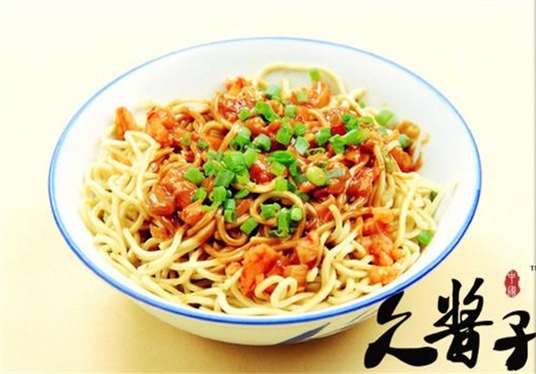 久酱子熟食