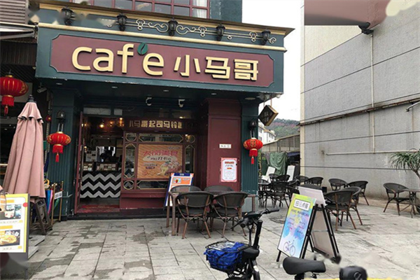 小马哥奶茶加盟