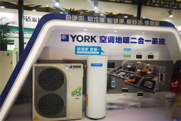 约克空调加盟