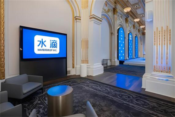 水滴保险加盟