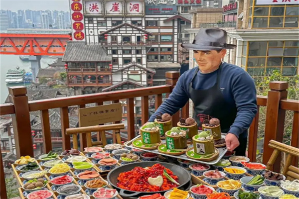 洪崖洞火锅
