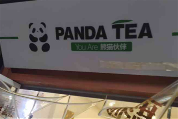 pandatea奶茶加盟