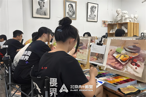 A+画室	加盟