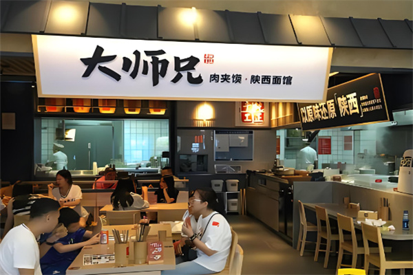 大师兄餐饮加盟