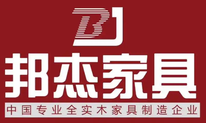 邦杰家具加盟