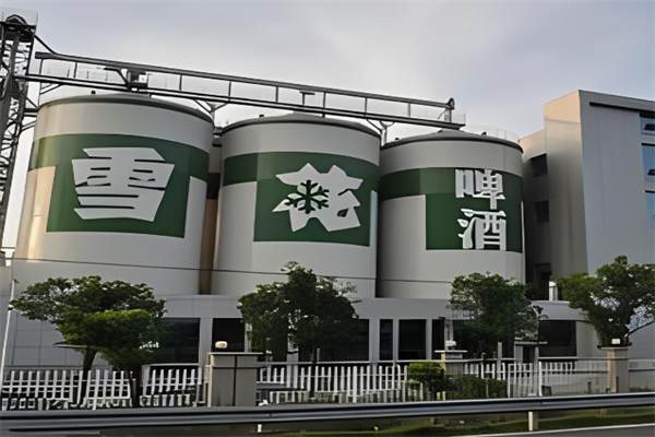 雪花啤酒厂加盟