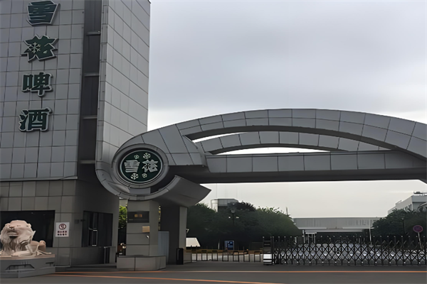 雪花啤酒厂加盟