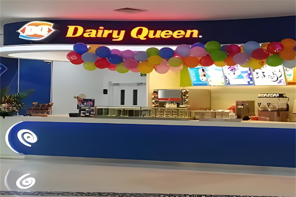 DairyQueen加盟