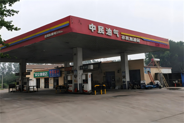 中民油气加盟