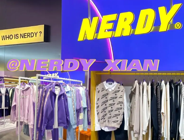 NERDY服饰
