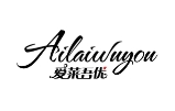 爱莱吾优女装加盟
