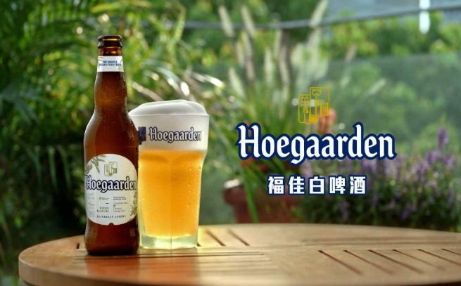 福佳啤酒