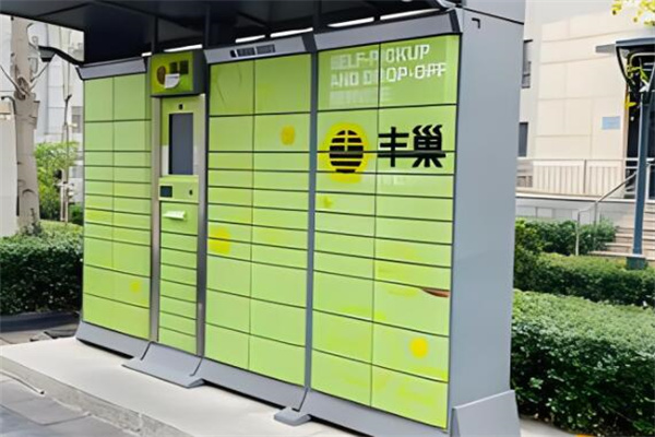 蜂巢快递加盟