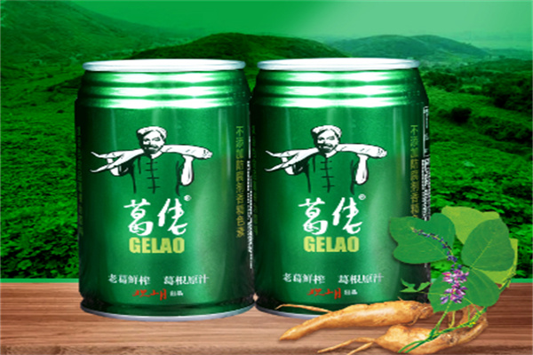 葛佬饮料加盟