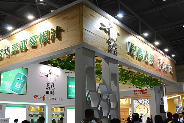 葛佬饮料加盟