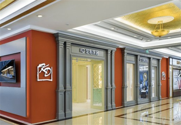 KD定制家居
