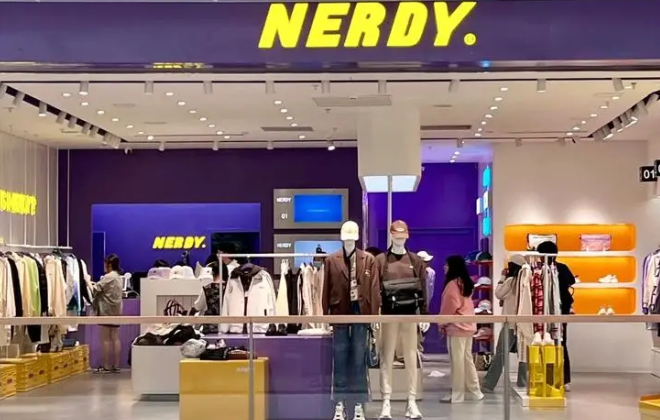 NERDY服饰