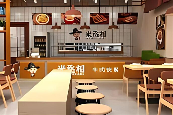 米丞相小碗菜加盟