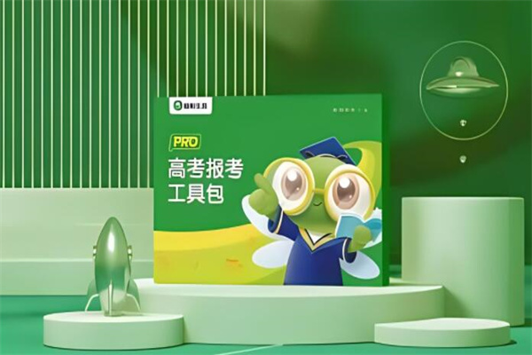 蜻蜓AI加盟