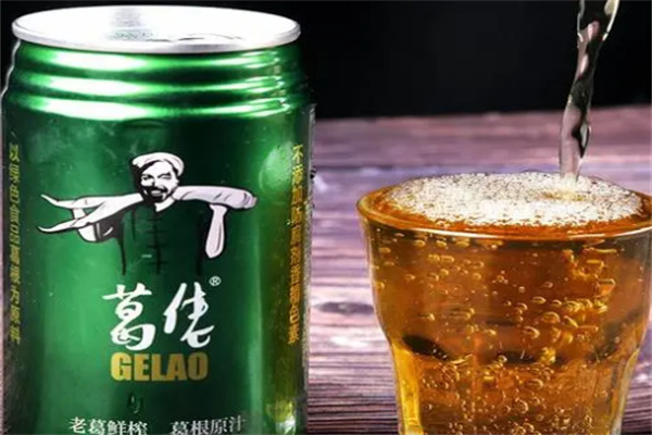 葛佬饮料加盟