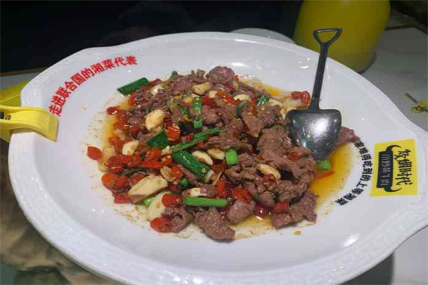 炊烟时代小炒黄牛肉加盟