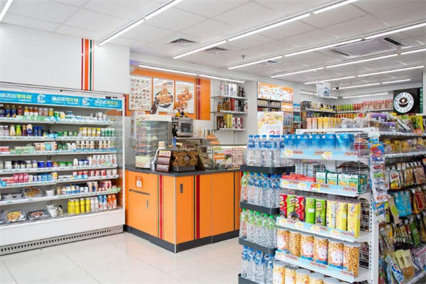 易乐便利店