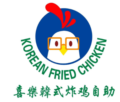 喜乐韩式炸鸡自助加盟