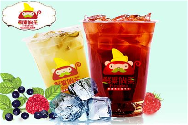 鲜果仙茶饮品