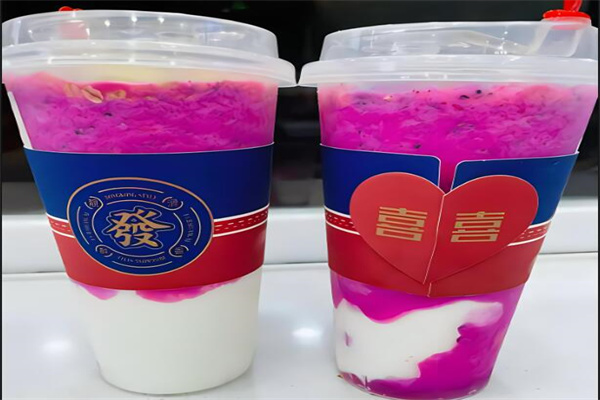发记双喜奶茶店加盟