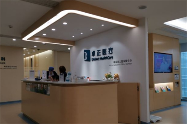 卓正医疗