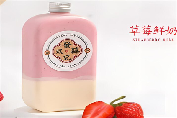 发记双喜奶茶店加盟