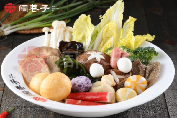 阔巷子土鸡汤麻辣烫