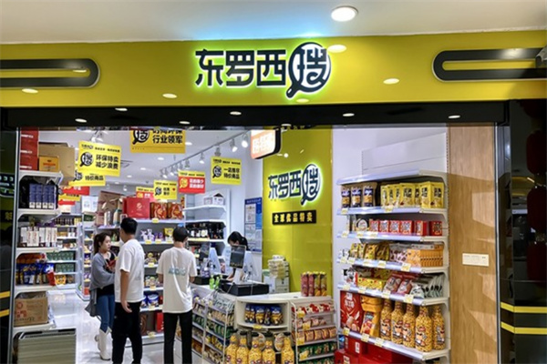 东罗西搜零食店加盟