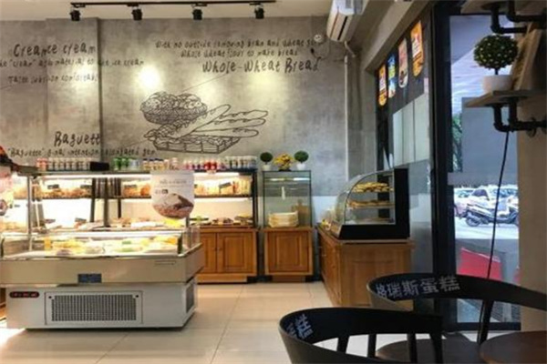 格瑞斯蛋糕店加盟